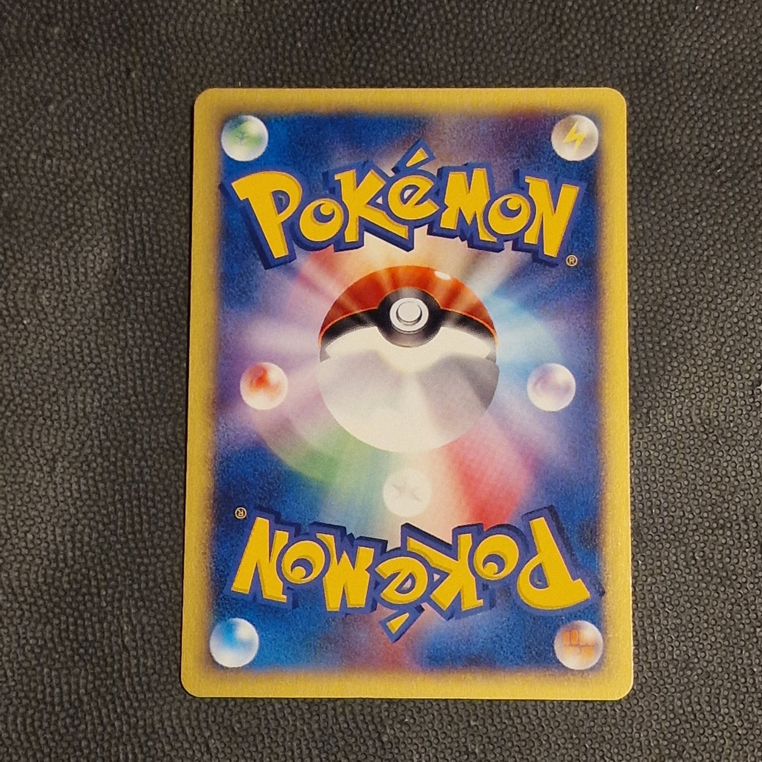 Espeon Set The Town on No Map 045/092 First Edition NM/M