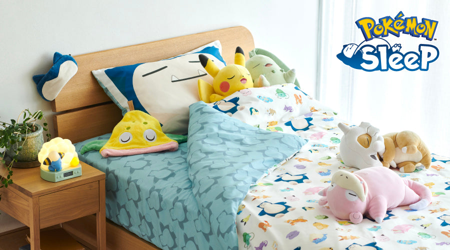 Peluche Pokémon Sleep Cubone Ufficiale Pokémon Center Jap